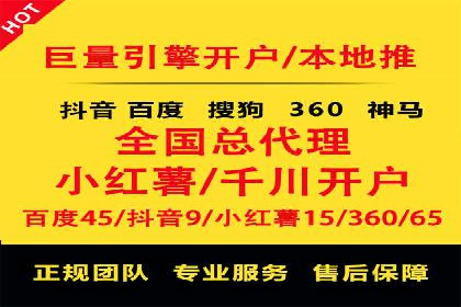 提升转化率的信息流广告优化全攻略及案例解析